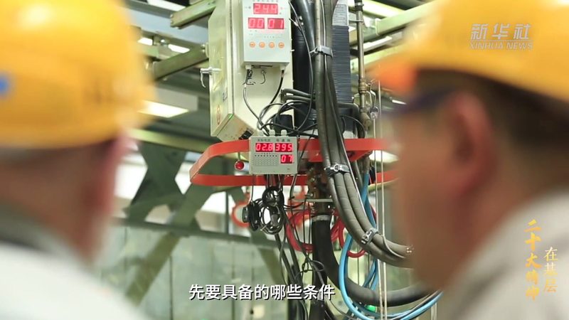 商业智能决策支持实施步骤：从规划到落地的全方位解析