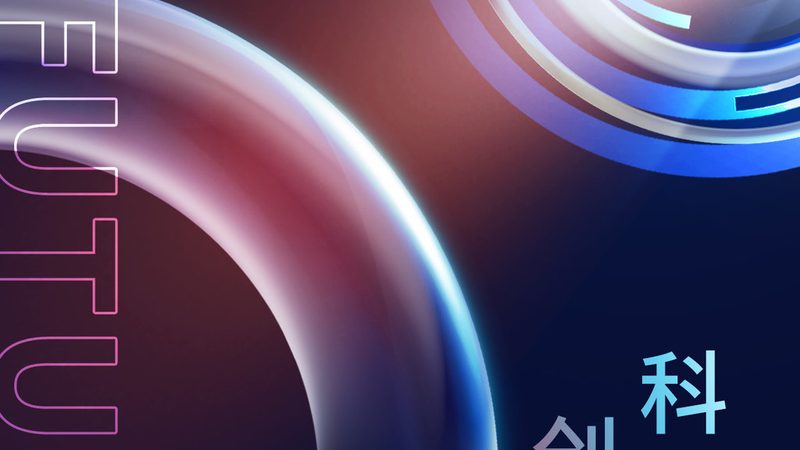 北京科技公司年检标准规范：合规之路上的关键指南**