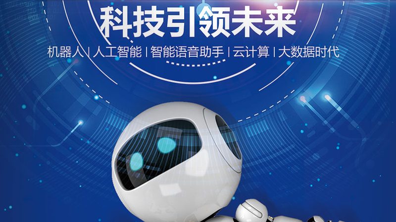 ERP库存管理与进销存：本质区别与融合趋势